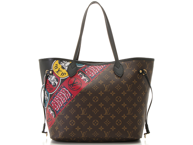 Louis Vuitton ルイヴィトン ネヴァーフルMM モノ・リバース Louis Vuitton ルイヴィトン ネヴァーフルMM モノ・リバース