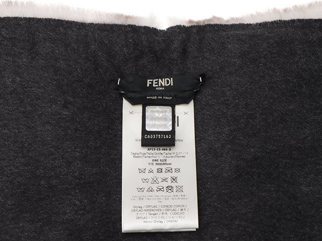 ❤❤最終お値下❤❤極上美品【FENDI】ふんわりとても柔らか❤❤ストール❤❤ フェンディ FENDI ストール オリラグファー/シルク/ウール