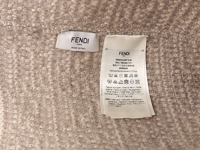 【新品未使用】FENDIフェンディ ジャガードカシミヤ クロシュハット ベージュ FENDI フェンディ ベースボールキャップ FXQ379 ALSG レディース