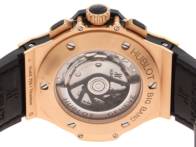 HUBLOT ウブロ 腕時計 ビッグ・バン アエロバン 311.PX.1180.GR.1704 K18ピンクゴールド/アリゲーターベルト ダイヤモンドベゼル スケルトン文字盤 自動巻き 2009年並行品【472】SJ