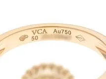 Van Cleef & Arpels ヴァン クリーフ&アーペル ヴィンテージ 