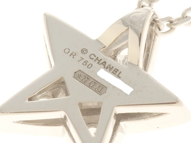 CHANEL　シャネル　コメットネックレス　WG　ホワイトゴールド　ダイヤモンド　約4.1g　2143700198214【432】