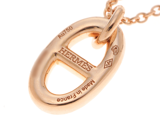 【新品未使用】HERMES ピンクゴールド　ファランドール　ネックレス　PM 新品)HERMES エルメス ペンダント ファランドール PM ネックレス