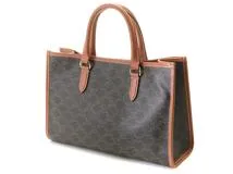 CELINE セリーヌ 2wayショルダー ミニホリゾンタルカバトリオンフ タン