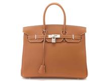 エルメス ハンドバッグ | 中古ブランド通販・高価買取の大黒屋