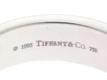 TIFFANY&CO　ティファニー　リング　指輪　アトラスリング　18Kホワイトゴールド　7.1ｇ　3PD　ダイヤモンド　54号　日本サイズ14号　 【472】JH