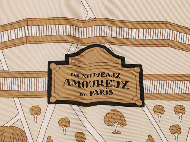 エルメス HERMES スカーフカレ カレ90 Vol Amoureux des Azures