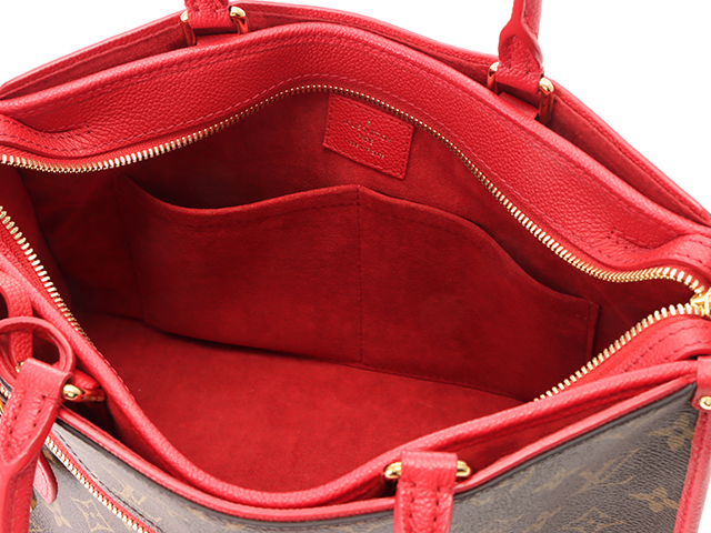 LOUIS VUITTON ルイ ヴィトン モノグラム ポパンクールPM ハンドバッグ
