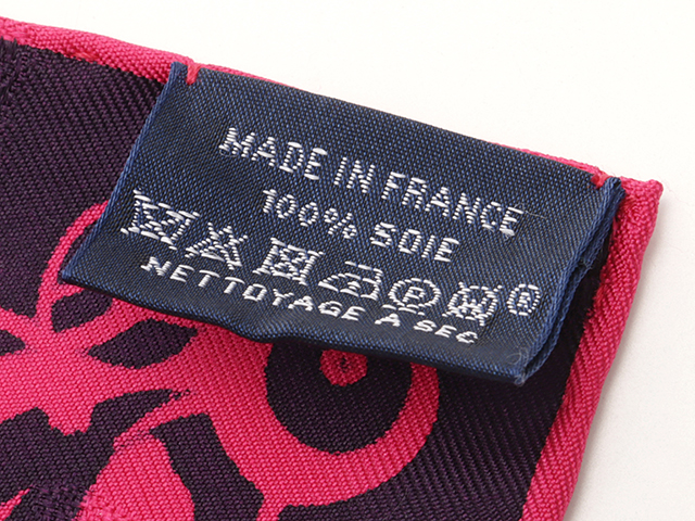HERMES エルメス カレ70 スカーフ MYTHIQUES PHOENIX TATOO