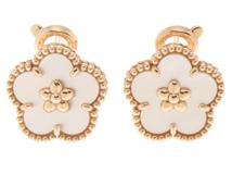 ヴァン クリーフ&アーペル　ラッキースプリンクプラムブロッサム　VCARP7RU00　ピアス　K18ピンクゴールド　白蝶貝　【430】2144000243611