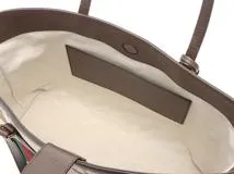 GUCCI グッチ ジャンボGGトートバッグ ベージュ/ダークブラウン キャンバス/レザー 723736 PALECEコラボ2022年 【472】YY