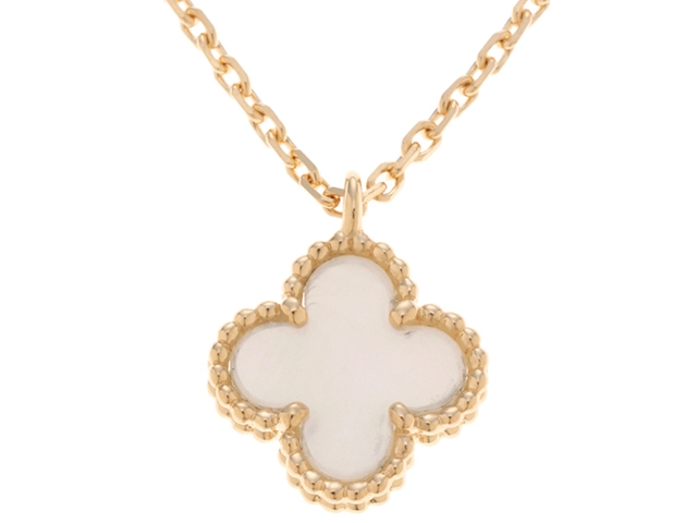 Van Cleef & Arpels　ヴァン クリーフ&アーペル　スウィートアルハンブラ　ネックレス　K18イエローゴールド　白蝶貝　2.9ｇ　2145000235323　【437】