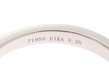 EIKA　エイカ　プラチナ950/ダイア0.20ct/約4.1g/約8号　【472】KS