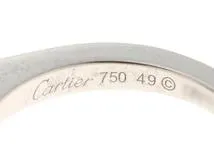 Cartier　カルティエ　インドミステリューズリング　指輪　AM　K18WG　アメジスト　ダイヤモンド　ホワイトゴールド　49号　B4082900【431】