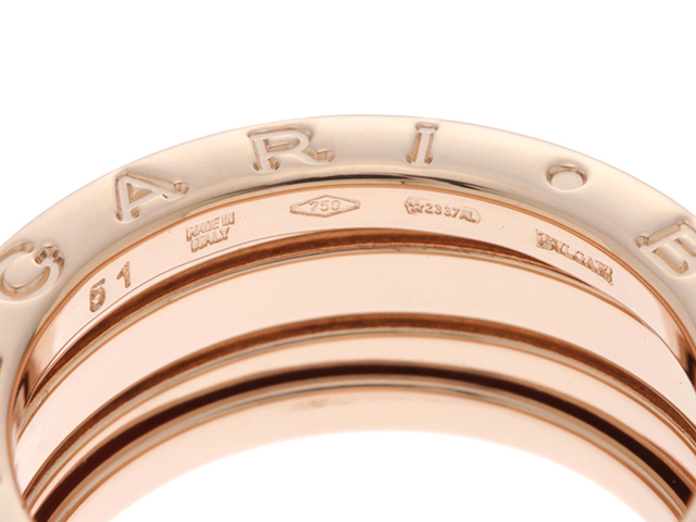 BVLGARI ブルガリ B-zero1 リング Sサイズ PG 8.9g 11号