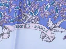 エルメス　HERMES　カレ90 LE PARADIS DU ROY ブルー/パープル　【431】2146000360794