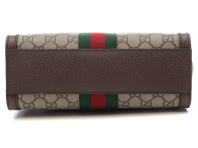 グッチ GUCCI オフィディア GGスモール トートバッグ ベージュ 