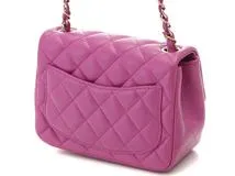 CHANEL　シャネル　バッグ　ミニマトラッセ　チェーンショルダー　A35200　パープル/GP　ラムスキン　2146000390937　【437】