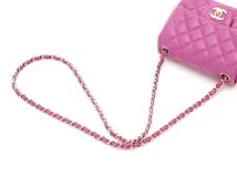 CHANEL　シャネル　バッグ　ミニマトラッセ　チェーンショルダー　A35200　パープル/GP　ラムスキン　2146000390937　【437】
