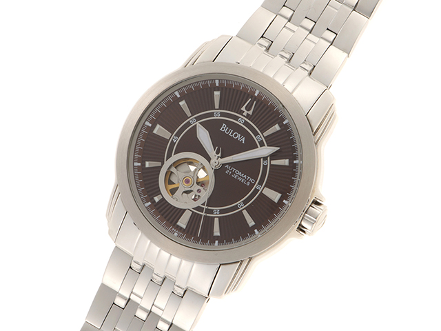 Bulova c877644 sale