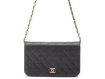 CHANEL シャネル マトラッセ23 プッシュロックフルフラップ CHANEL シャネル マトラッセ23 プッシュロックフルフラップ