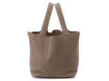 HERMES エルメス  ハンドバッグ ピコタンロックMM エトゥープ ゴールド金具 トリヨンクレマンス Y刻印 2146000418617【430】