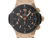 ウブロ メンズ腕時計 | 中古ブランド通販・高価買取の大黒屋