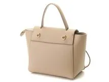 CELINE セリーヌ ベルトバッグ ナノ 189003ZVA.18LT ライトトープ グレ