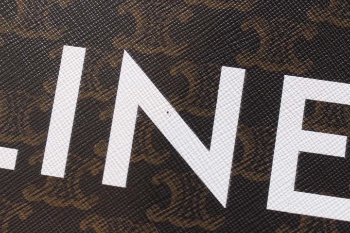 CELINE セリーヌ トリオンフ バーティカルカバ ミディアム トートバッグ 2way 194432CIM.38NO ブラック/ブラウン 【460】2146000429262