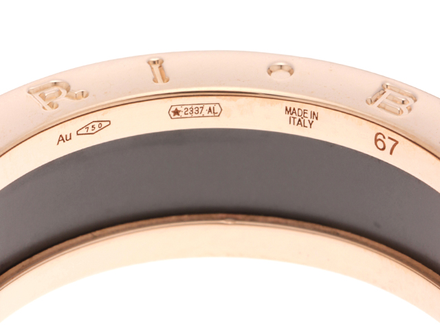 BVLGARI ブルガリ B-zero1リング ピンクゴールド 750 セラミック 約