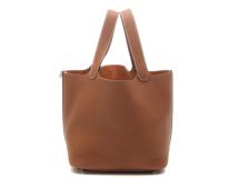 HERMES　エルメス　ピコタンMM　B刻印　2023年頃製造　 ゴールド/シルバー金具　2146000440236【437】