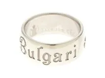 BVLGARI ブルガリ セーブザチルドレンリング シルバー 7.5ｇ＃52【204】 の購入なら「質」の大黒屋（公式）