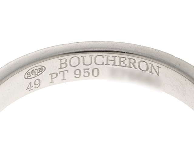 BOUCHERON ブシュロン リング キャトル クル ド パリ ソリテール