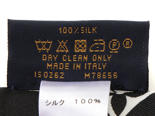 LOUIS VUITTON ルイ・ヴィトン バンドー・モノグラムコンフィ