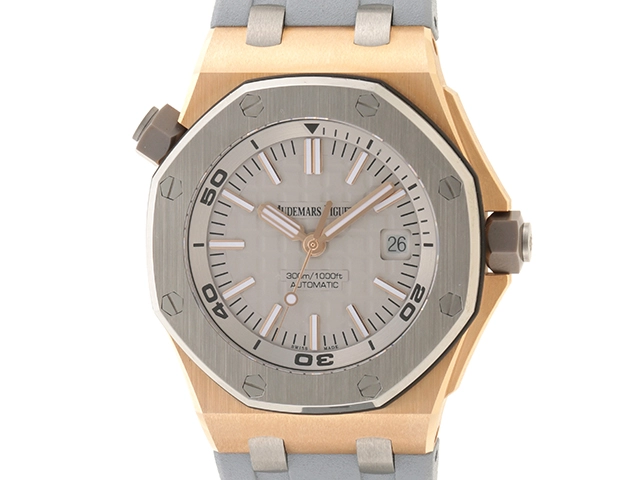 Audemars piguet 2025 diver rose gold