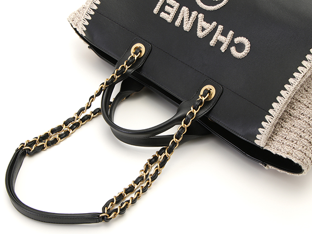 【ネット限定】CHANEL シャネル ショッピングトートラージ