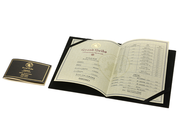 GS GRAND SEIKO セイコー 時計 メンズ 手巻き SBGW004/9S54-0010 初代