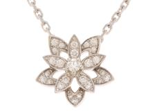 Van Cleef & Arpels ヴァン クリーフ&アーペル 貴金属・ジュエリー VCARP0ZW00 ロータスミニ ネックレス ホワイトゴールド ダイヤモンド 5.2g【430】