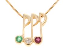 JEWELRY　ジュエリー　ネックレス　K18 ゴールド　エメラルド/ルビー/ダイヤモンド0.04ct  　約2.3g  　2147100558586【208】