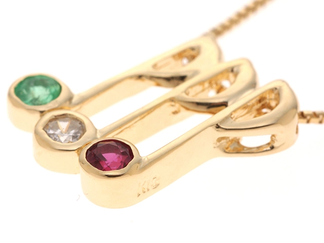 JEWELRY　ジュエリー　ネックレス　K18 ゴールド　エメラルド/ルビー/ダイヤモンド0.04ct  　約2.3g  　2147100558586【208】