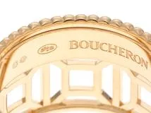 ウニ　ブシュロン55 BOUCHERON ブシュロン キャトルラディアントオープンワークR/YG