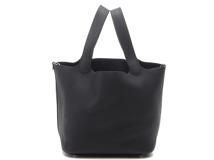 HERMES　エルメス　バッグ　ピコタンロックMM　トリヨンクレマンス　ブルーオブスキュール　SV金具　U刻印【431】2147100565133