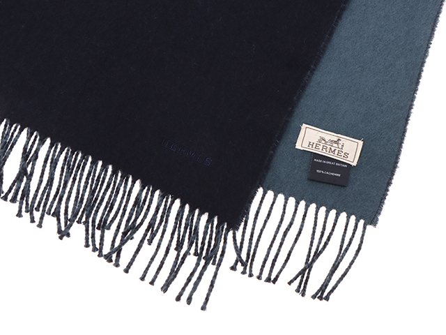HERMES エルメス カシミヤマフラーダブルフェイス ブルー 【472】KS の