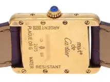 Cartier　カルティエ　マストタンク　２０２３ネンクリスマスゲンテイ　レディース腕時計　クオーツ　パープル文字盤　SV925/GP/革　W1017554【431】2147100585971