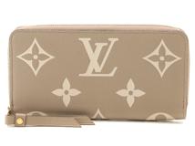 LOUIS VUITTON　ルイ・ヴィトン　ジッピー・ウォレット　長財布　バイカラーモノグラム・アンプラント　トゥルトレー　433
