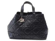 トートバッグ | 中古ブランド通販・高価買取の大黒屋