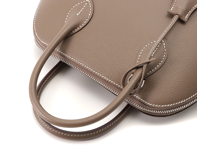 【ネット限定】HERMES　エルメス　ボリード 1923 25　Z刻　ヴォーエプソン　エトゥープ　シルバー金具　【888】　2147200427294　 I