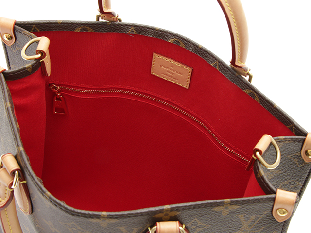 LOUIS VUITTON ルイヴィトン サックプラPM NV モノグラム M45848【472