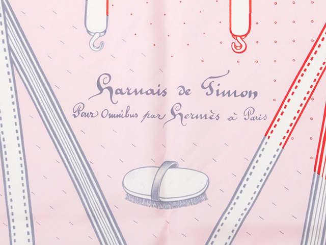 HERMES　エルメス　カレ90　Harnais de Timon　ピンク/マルチ　003279S 06　2147200491639　【432】