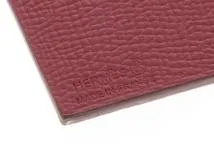 HERMES　エルメス　プティアッシュ　ハートチャーム　レザー/シルク　ルージュ/カーキ　2147200510187【432】